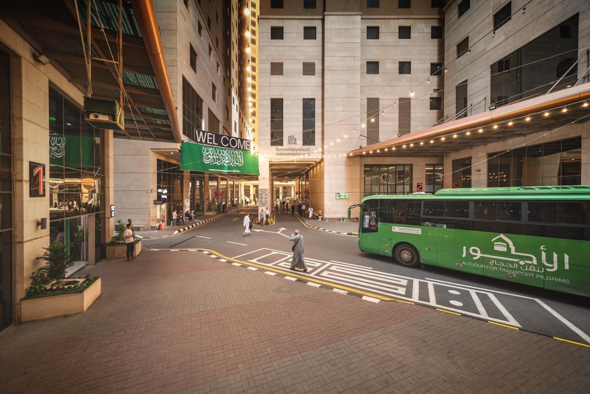 Al Kiswah Tower 5 Hotel Mecca Exterior foto
